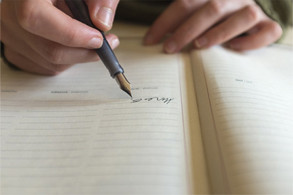 社史制作 刊行物紹介